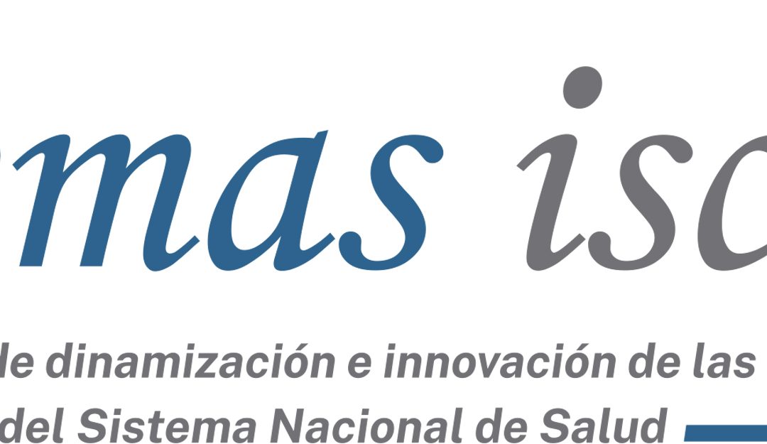 Fundación de Neurociencias, nueva entidad colaboradora de la plataforma ITEMAS
